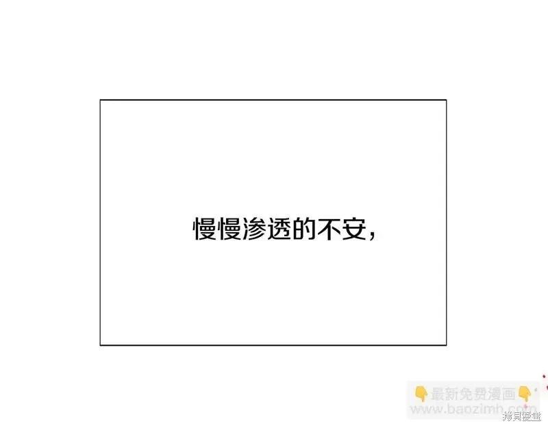 第 154 页