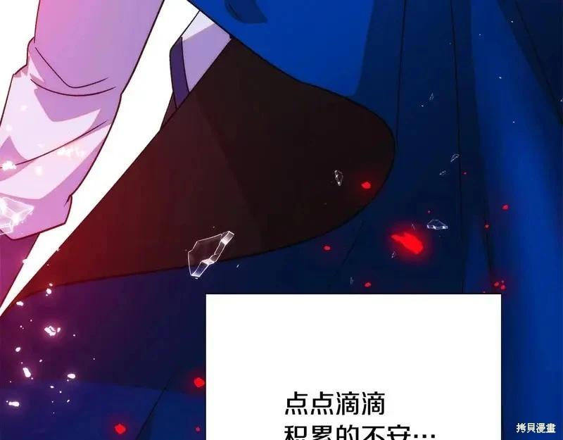第 157 页