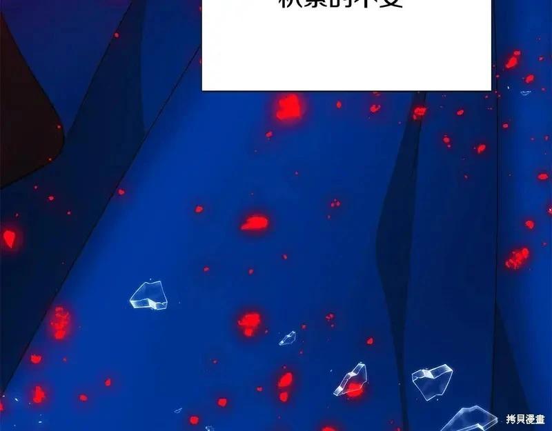 第 158 页