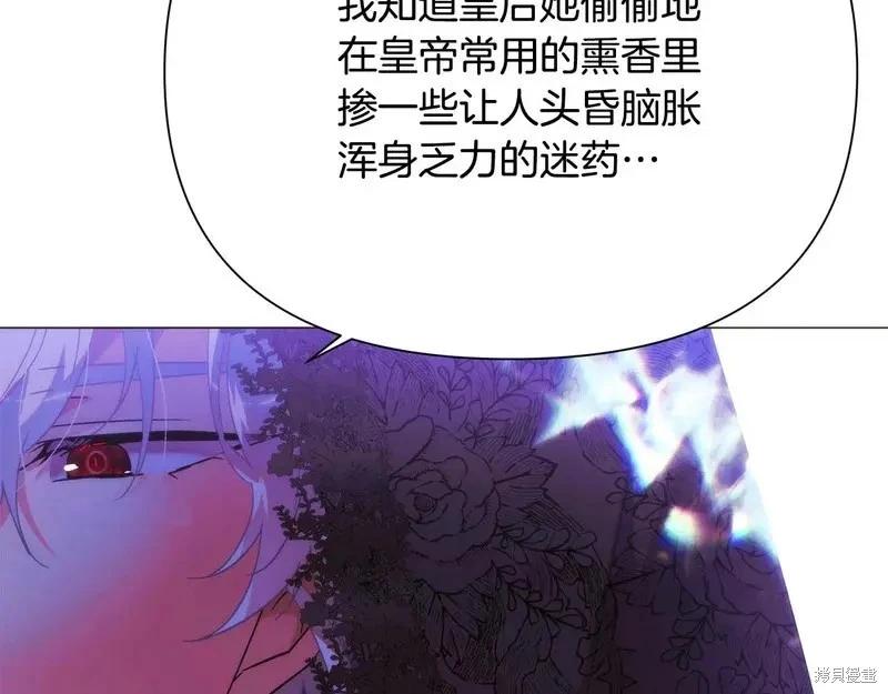 第 62 页