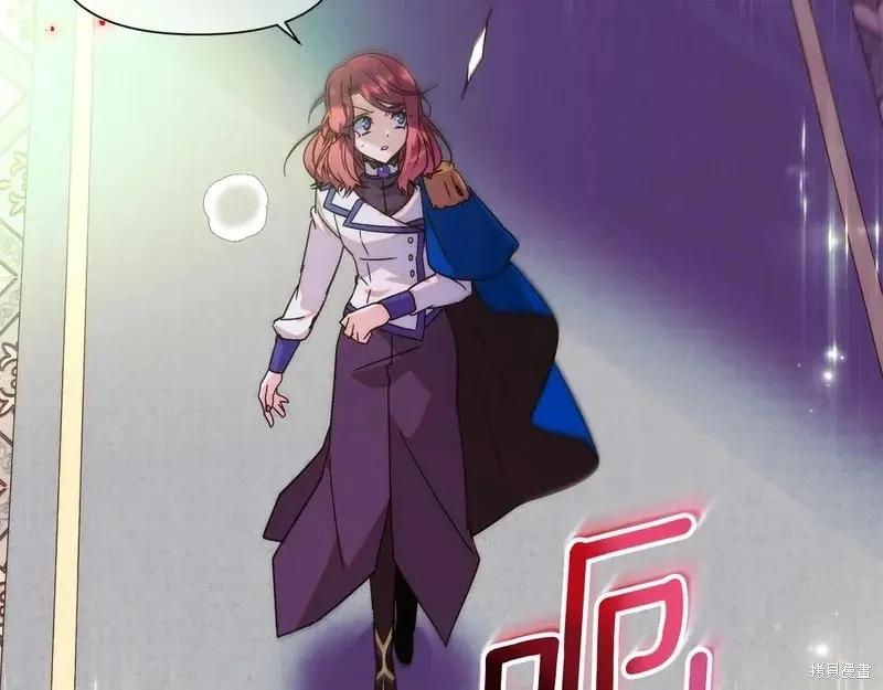 第 88 页
