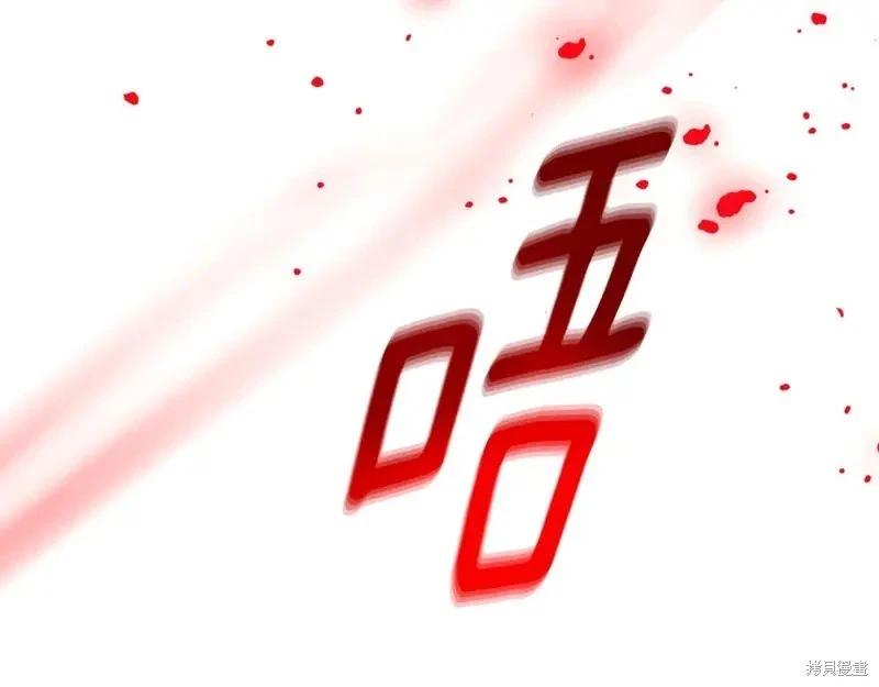 第 96 页