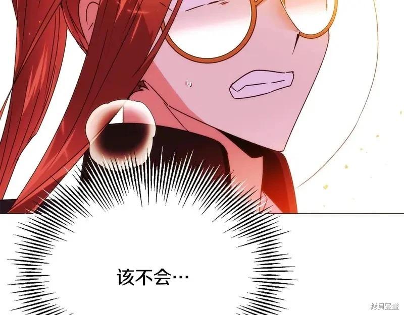 第 102 页