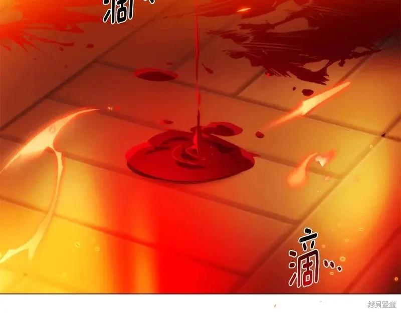 第 104 页