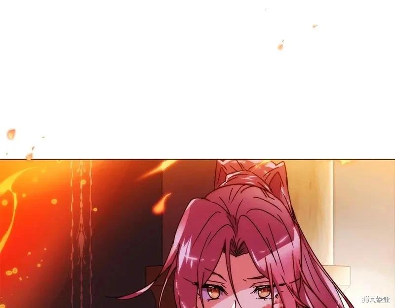 第 105 页