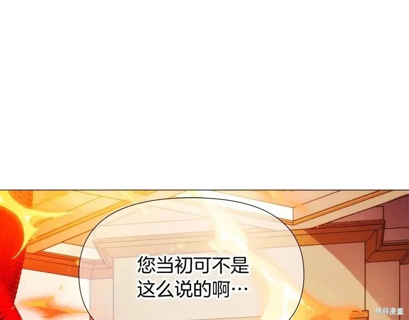 第 108 页