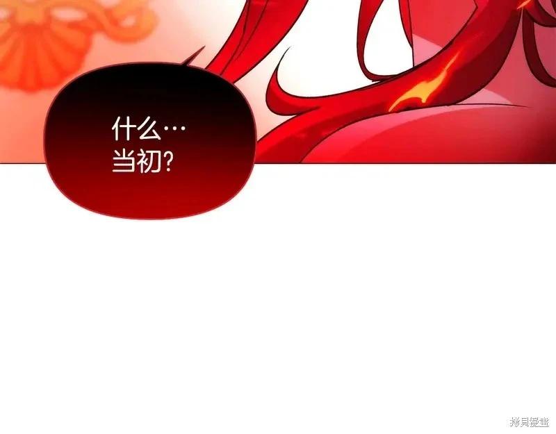 第 114 页