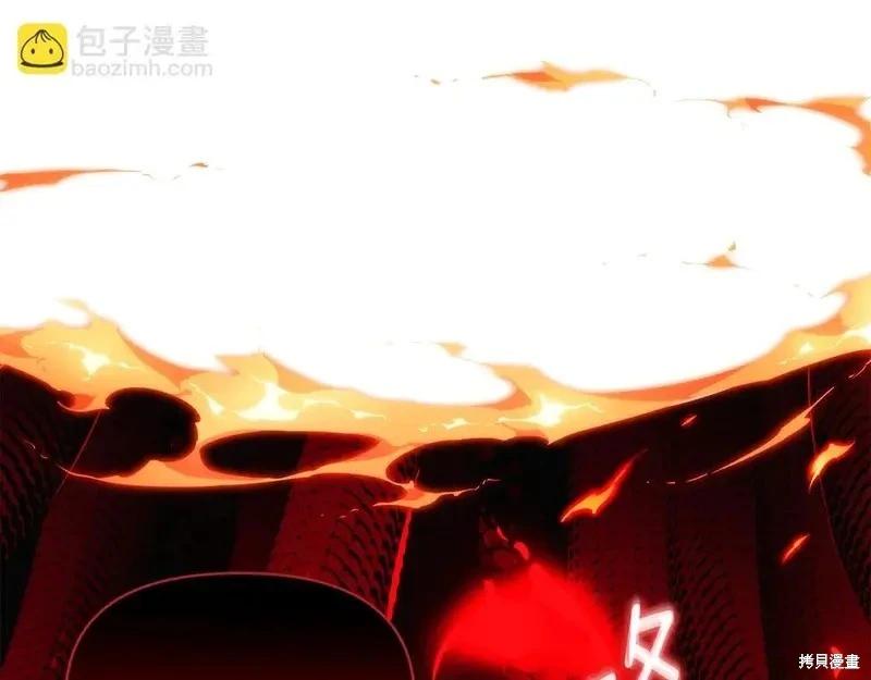 第 117 页
