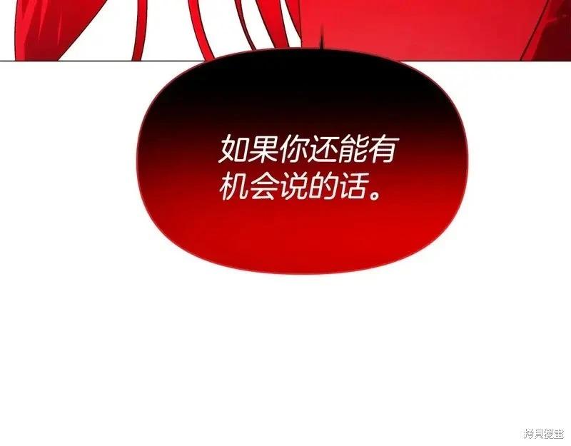 第 123 页