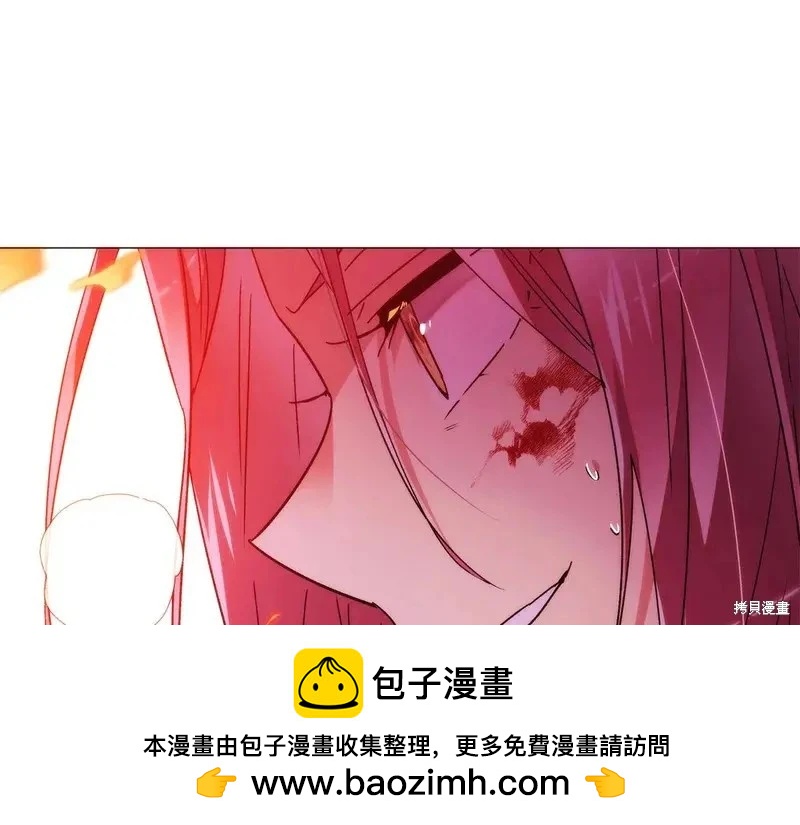 第 124 页