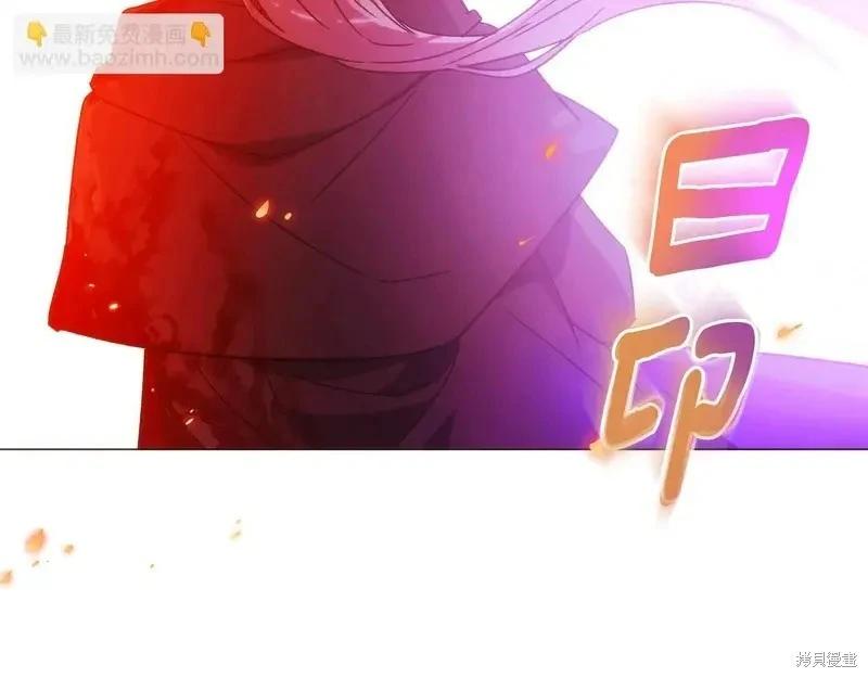 第 138 页