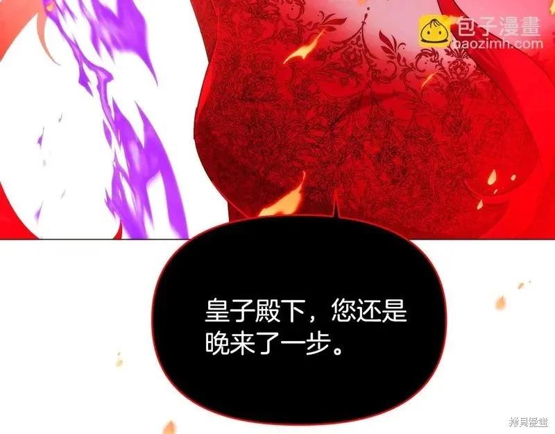 第 143 页
