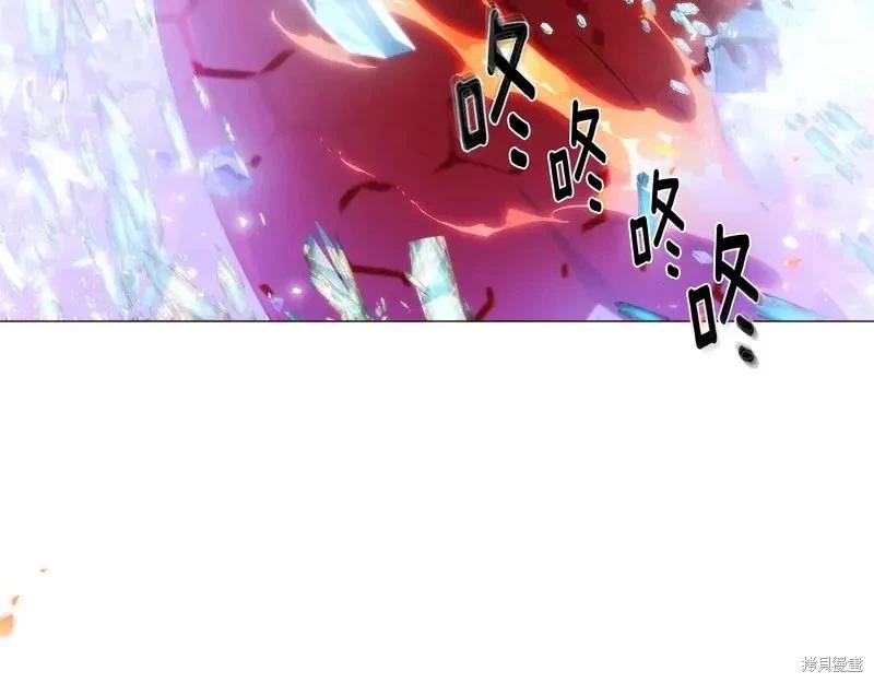 第 88 页