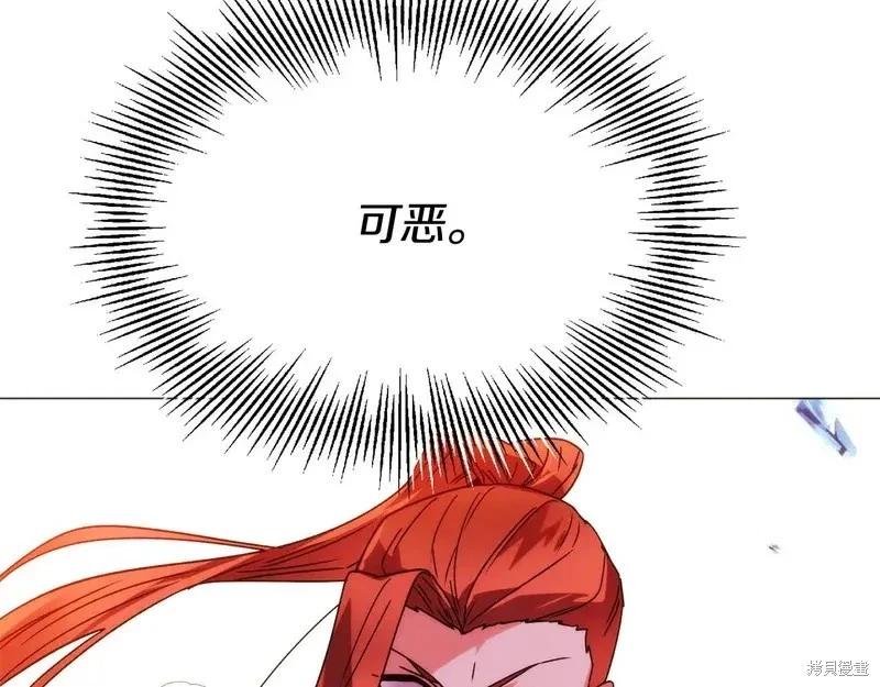 第 91 页