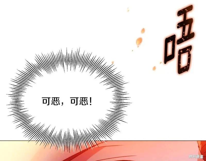 第 95 页