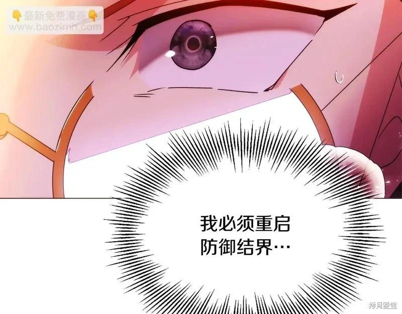 第 96 页