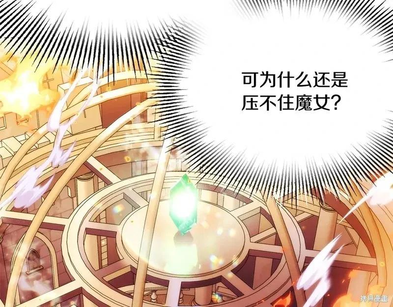 第 99 页