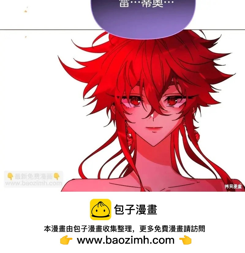 第 100 页