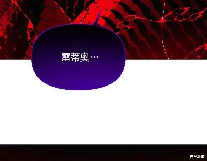 第 103 页