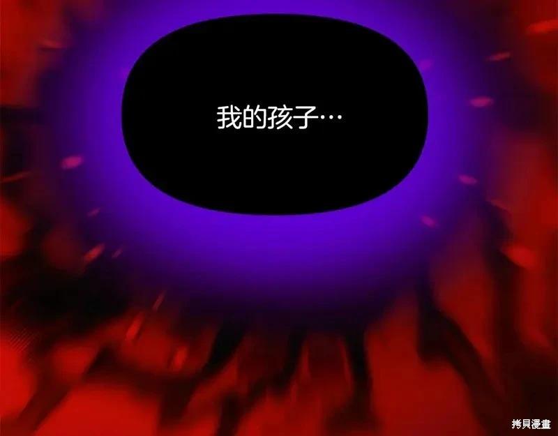 第 105 页