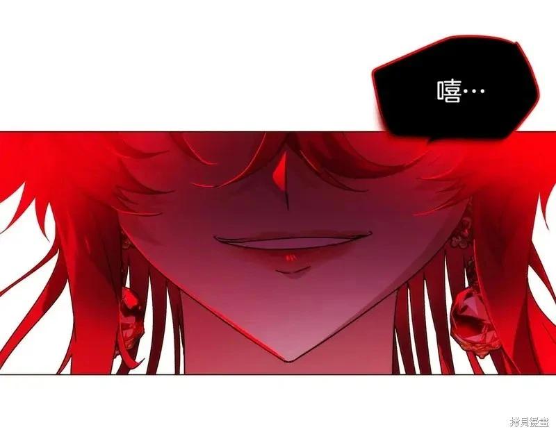 第 107 页