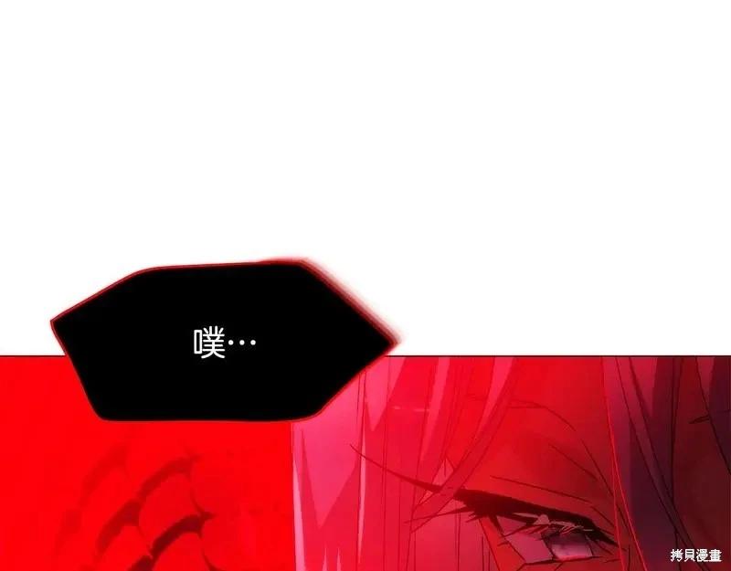 第 108 页
