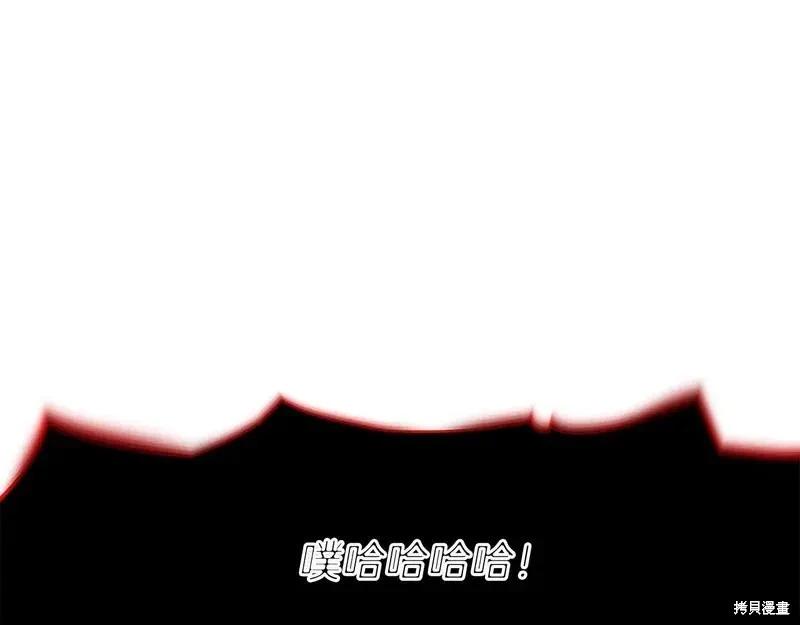 第 110 页
