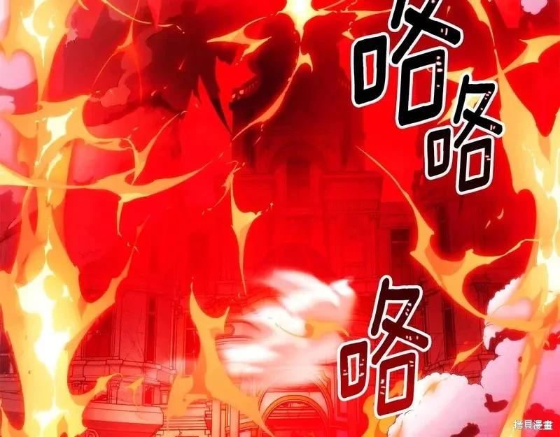 第 112 页