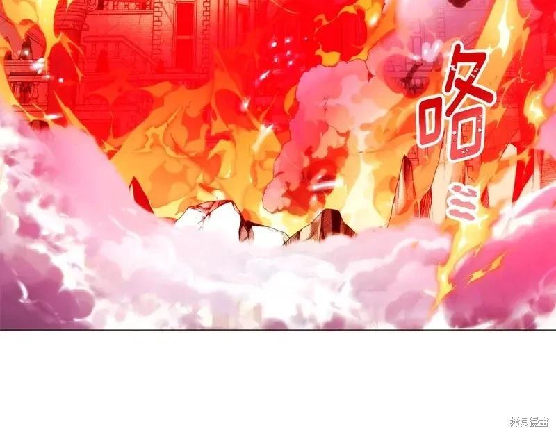 第 113 页