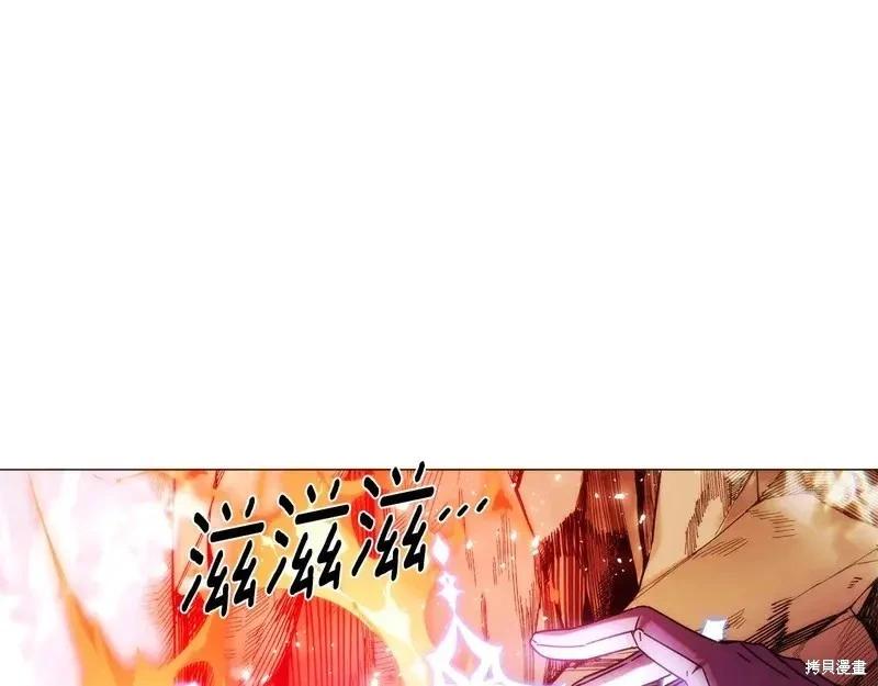 第 114 页