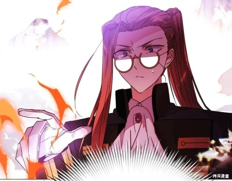 第 117 页