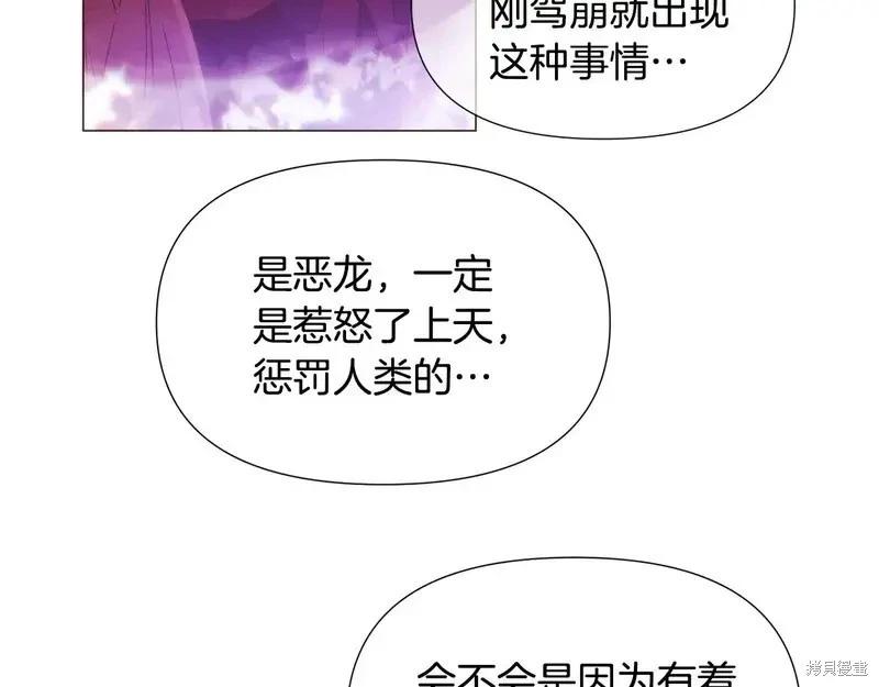 第 120 页