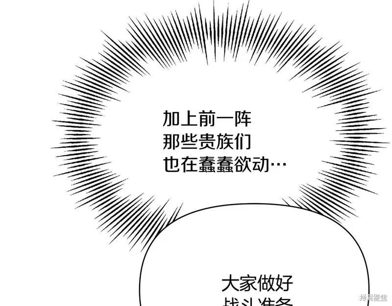 第 124 页