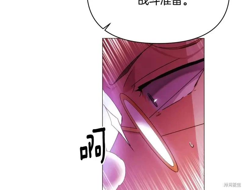 第 125 页