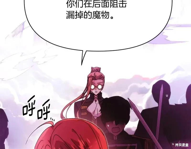 第 127 页