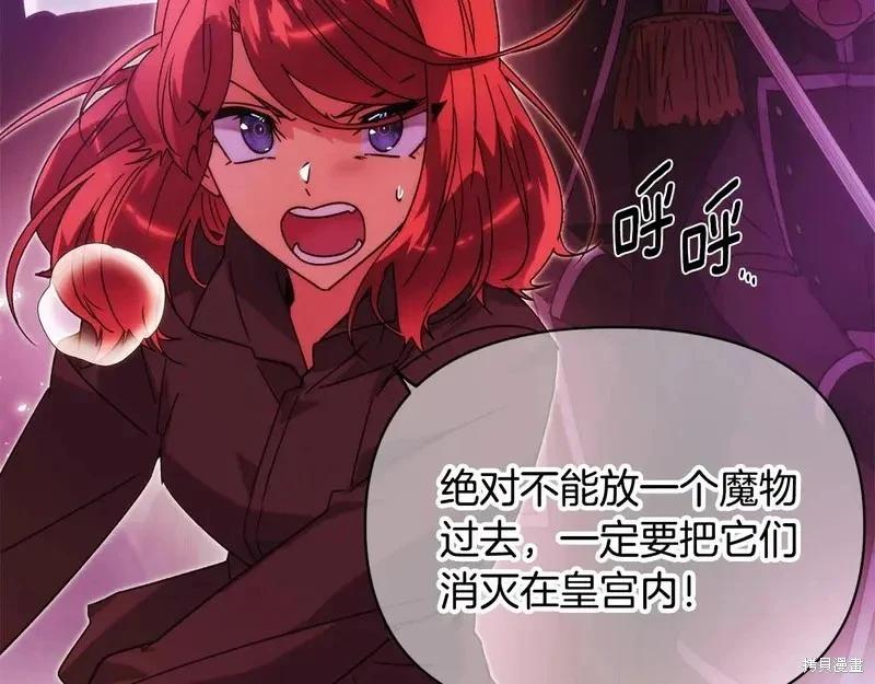 第 128 页