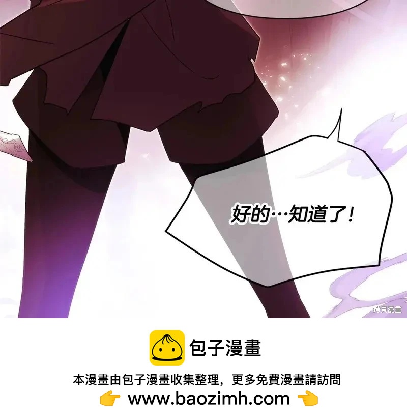 第 129 页