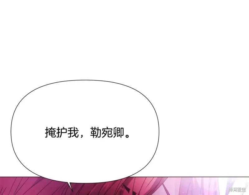 第 131 页