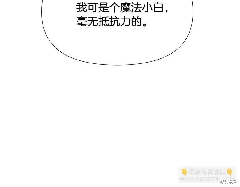 第 133 页