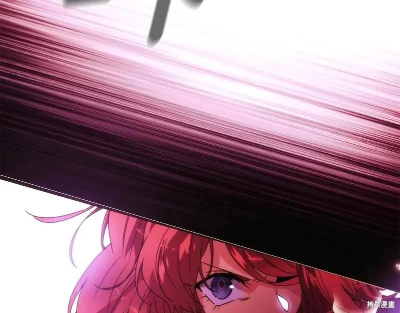 第 136 页