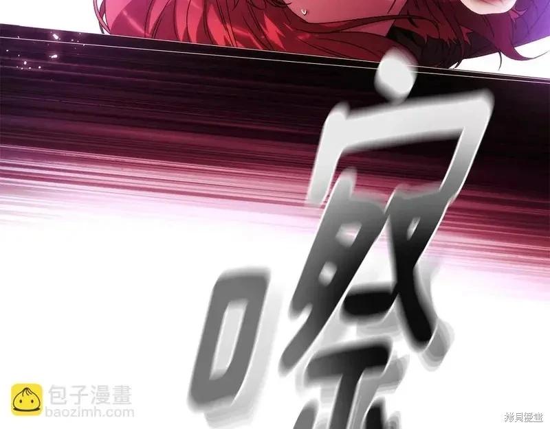 第 137 页
