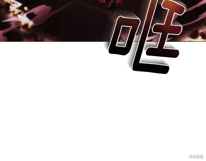 第 143 页