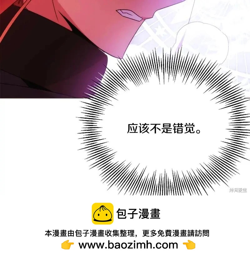 第 150 页