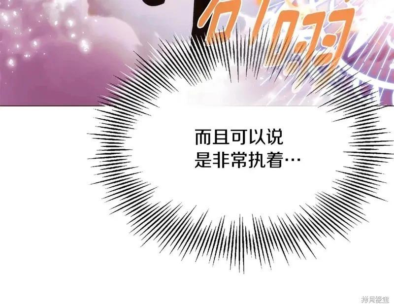 第 155 页