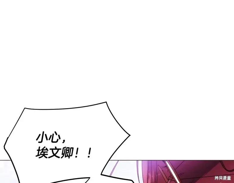 第 156 页