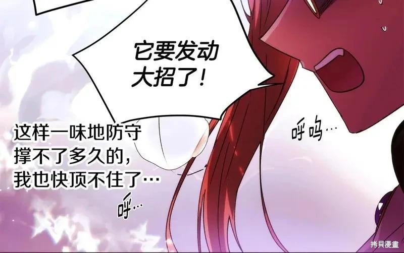 第 157 页