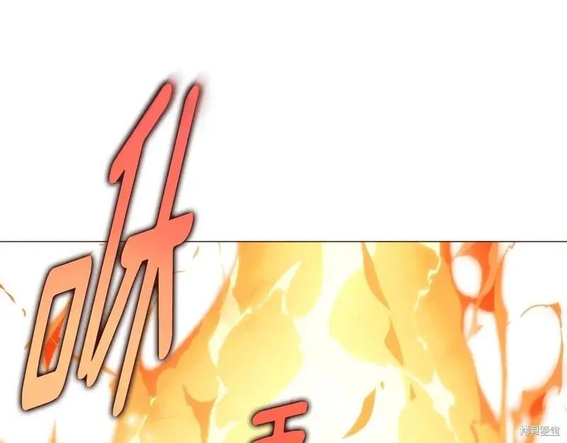 第 159 页