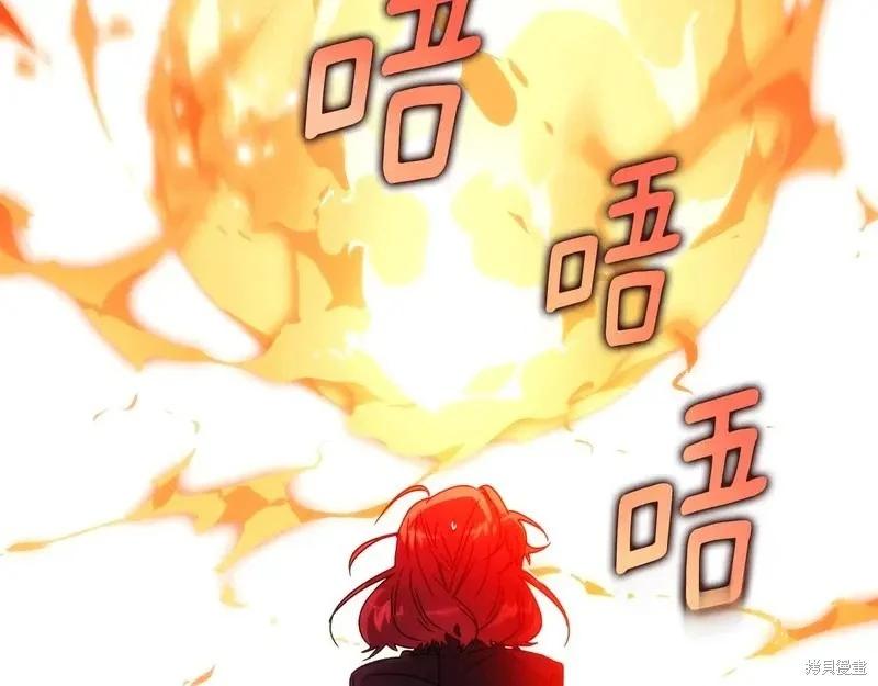 第 160 页