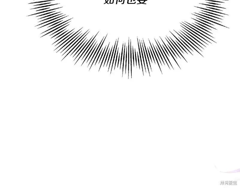 第 164 页