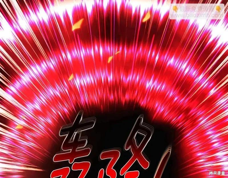 第 172 页